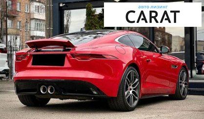 Jaguar F-Type 2020
