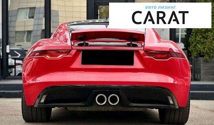 Jaguar F-Type 2020