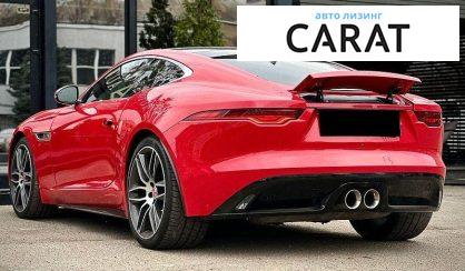 Jaguar F-Type 2020