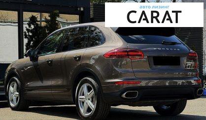 Porsche Cayenne 2016