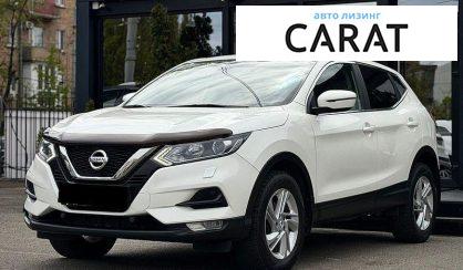 Розглянути Nissan Qashqai 2020 Nissan Qashqai 2020 - авто лізинг Carat