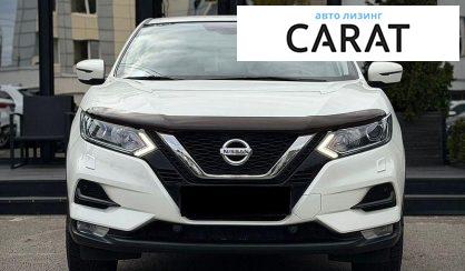 Nissan Qashqai 2020