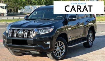 Розглянути Toyota Land Cruiser Prado 2018 Toyota Land Cruiser Prado 2018 - авто лізинг Carat