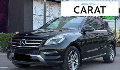 Розглянути Mercedes-Benz M-Class 2013 Mercedes-Benz M-Class 2013 - авто лізинг Carat