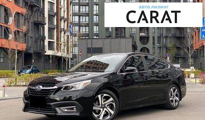Subaru Legacy 2022