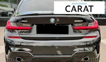 BMW 3 Series 2019