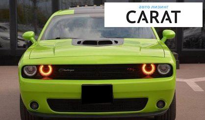 Dodge Challenger 2015