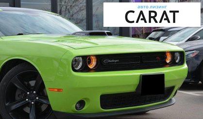 Dodge Challenger 2015