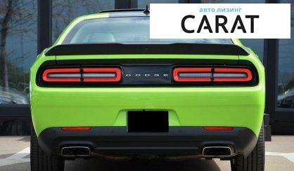 Dodge Challenger 2015