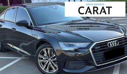 Audi A6 2021