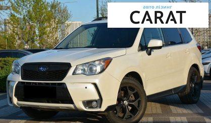 Розглянути Subaru Forester 2014 Subaru Forester 2014 - авто лізинг Carat