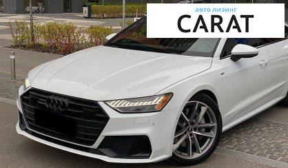 Розглянути Audi A7 Sportback 2021 Audi A7 Sportback 2021 - авто лізинг Carat