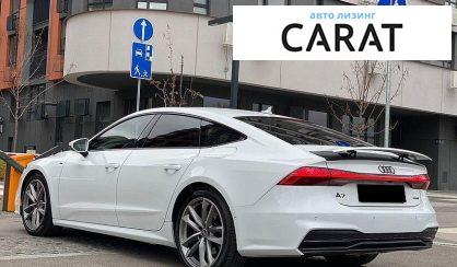 Audi A7 Sportback 2021