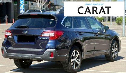 Subaru Outback 2018