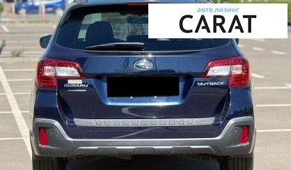 Subaru Outback 2018