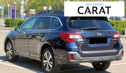 Subaru Outback 2018