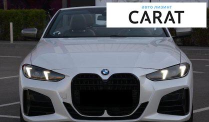 BMW 4 Series 2021