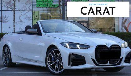 BMW 4 Series 2021