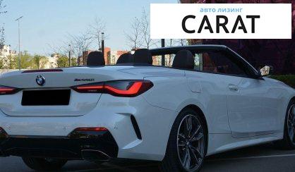BMW 4 Series 2021