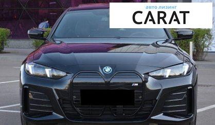 BMW i4 2024