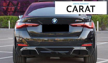 BMW i4 2024