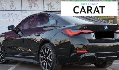 BMW i4 2024