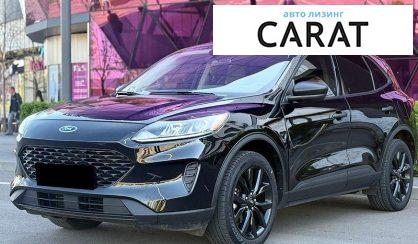 Розглянути Ford Escape 2019 Ford Escape 2019 - авто лізинг Carat