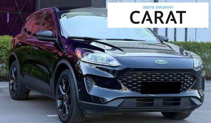 Ford Escape 2019