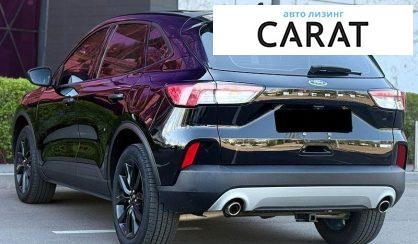 Ford Escape 2019