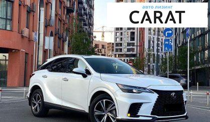Lexus RX 2025