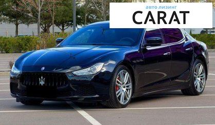 Maserati Ghibli 2015 - авто лізинг Carat