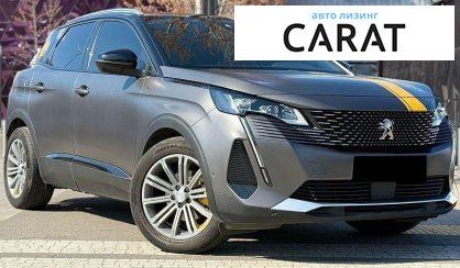 Розглянути Peugeot 3008 2021 Peugeot 3008 2021 - авто лізинг Carat