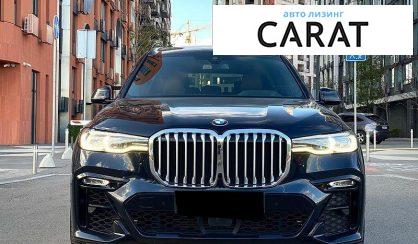 BMW X7 2022