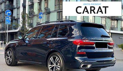 BMW X7 2022