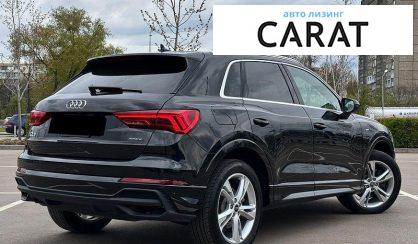 Audi Q3 2024