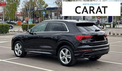 Audi Q3 2024