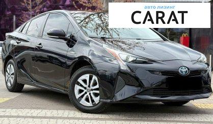 Toyota Prius 2018 - авто лізинг Carat