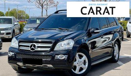 Mercedes-Benz GL-Class 2007 - авто лізинг Carat