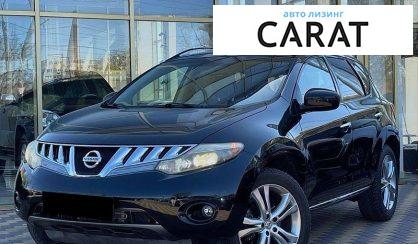 Розглянути Nissan Murano 2008 Nissan Murano 2008 - авто лізинг Carat