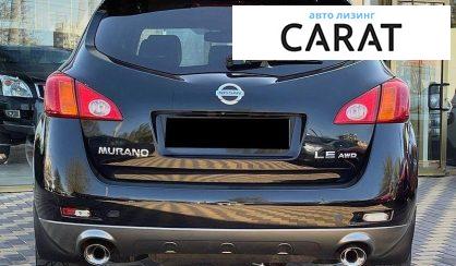 Nissan Murano 2008