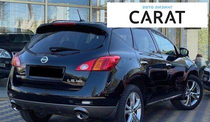 Nissan Murano 2008