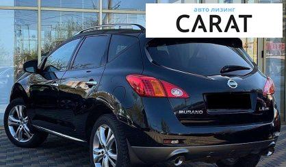 Nissan Murano 2008