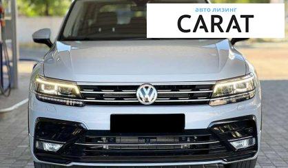 Volkswagen Tiguan 2018