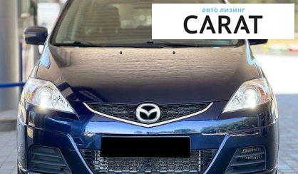 Mazda 5 2009