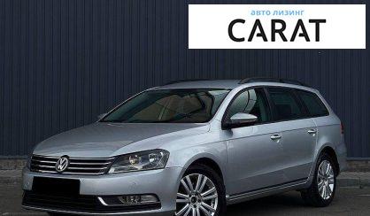 Розглянути Volkswagen Passat 2014 Volkswagen Passat 2014 - авто лізинг Carat