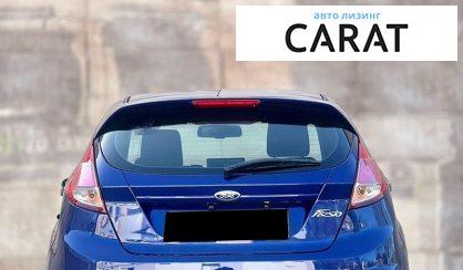 Ford Fiesta 2017