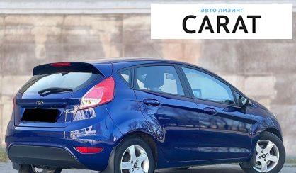 Ford Fiesta 2017