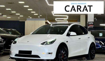 Tesla Model Y 2022 - авто лізинг Carat