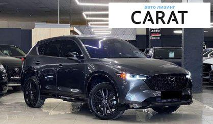Mazda CX-5 2022