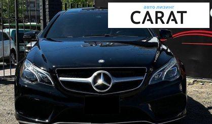 Mercedes-Benz E-Class 2016
